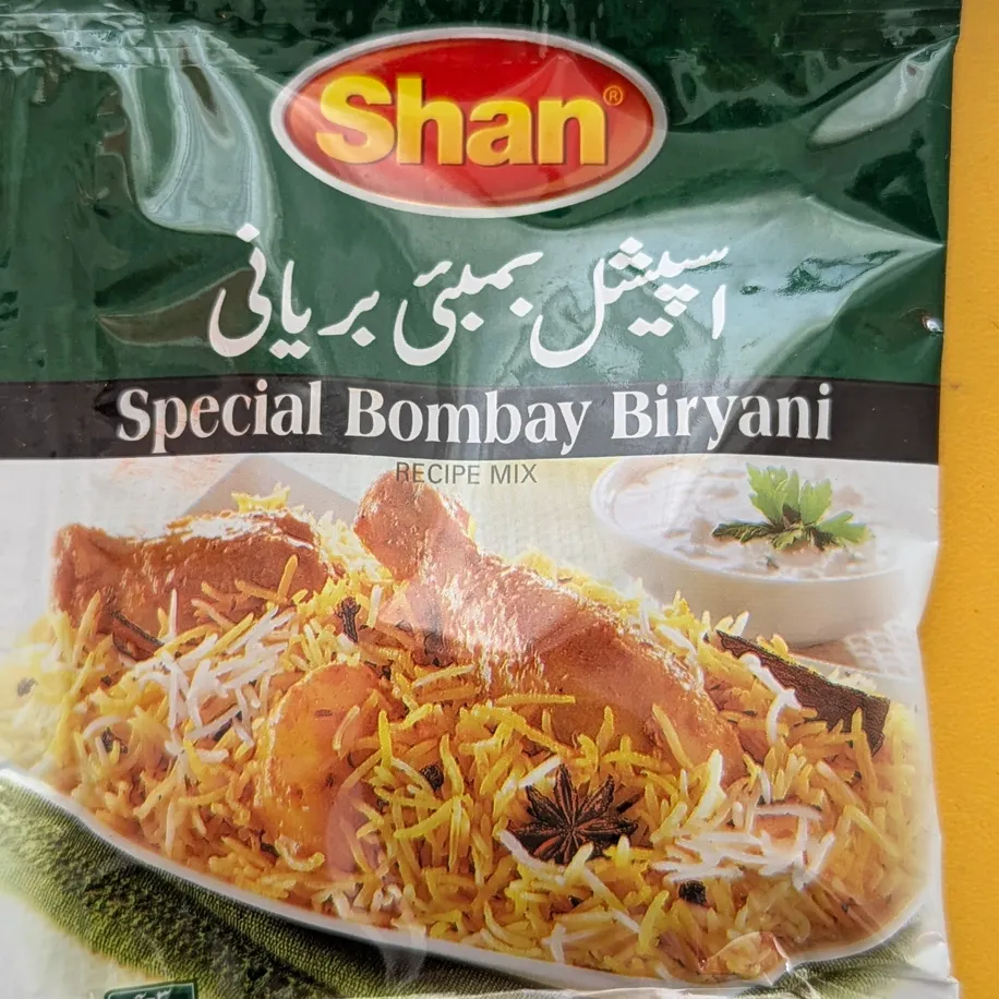 Shan Biryani Masala